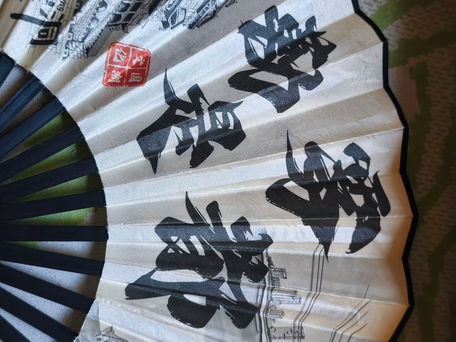 Éventail origine Chine en bambou et soie – photo 3